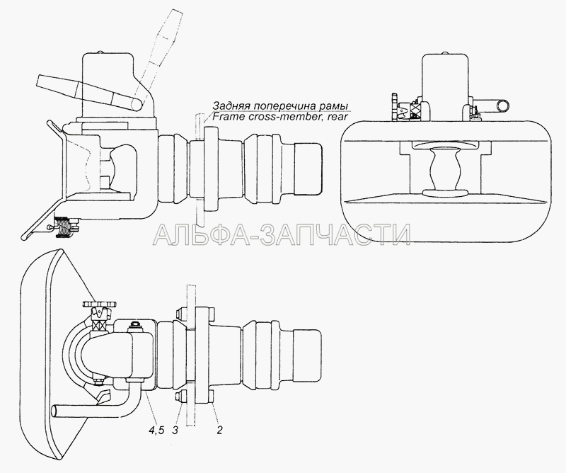 4308-2707001 Установка тягово-сцепного устройства (251648 Гайка М14х1,5-6Н ОСТ 37.001.197-75) 